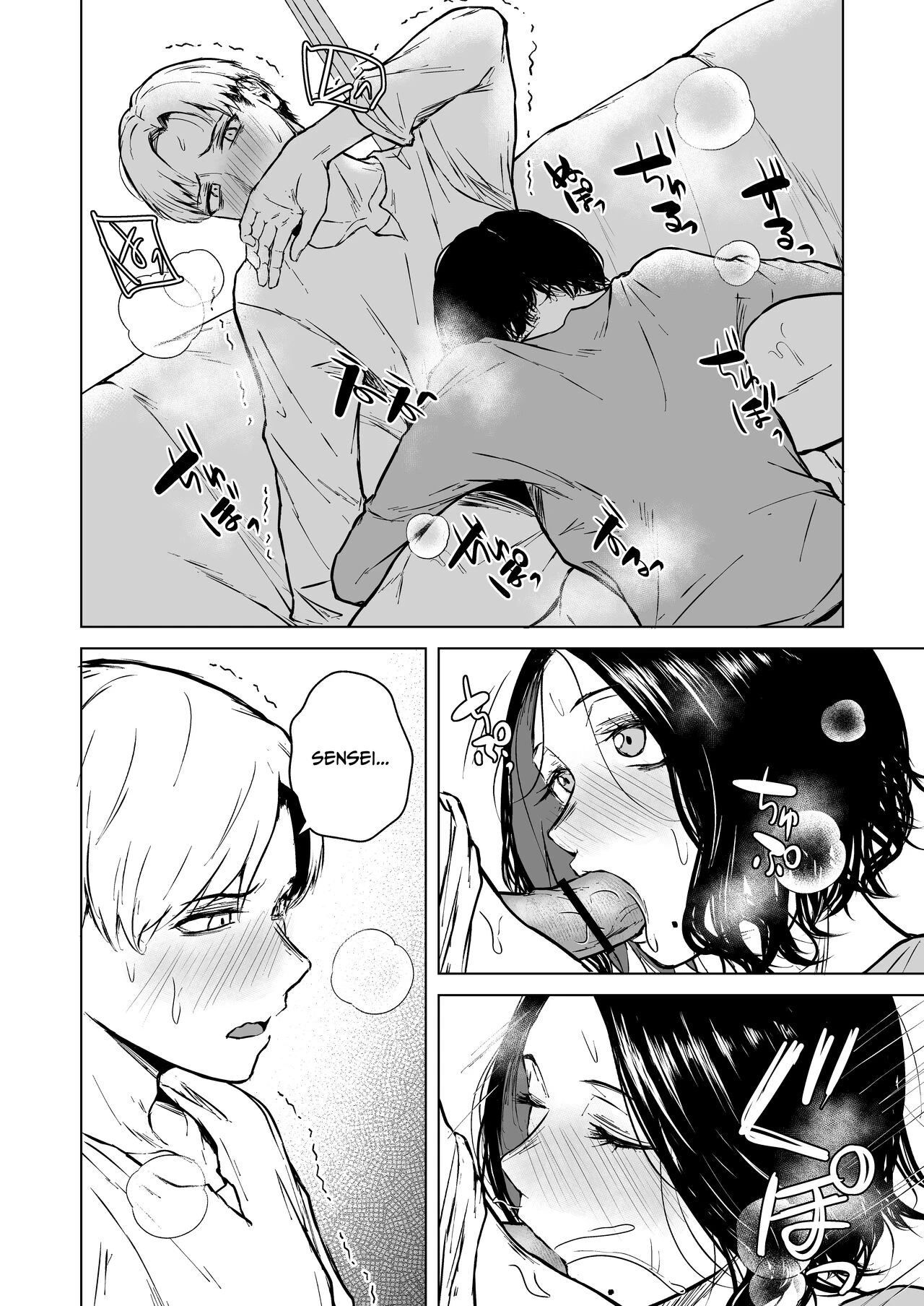 Loves Comes Suddenly To Those Who Wait | Nemimi e Koi no Kahou porn comic picture 53