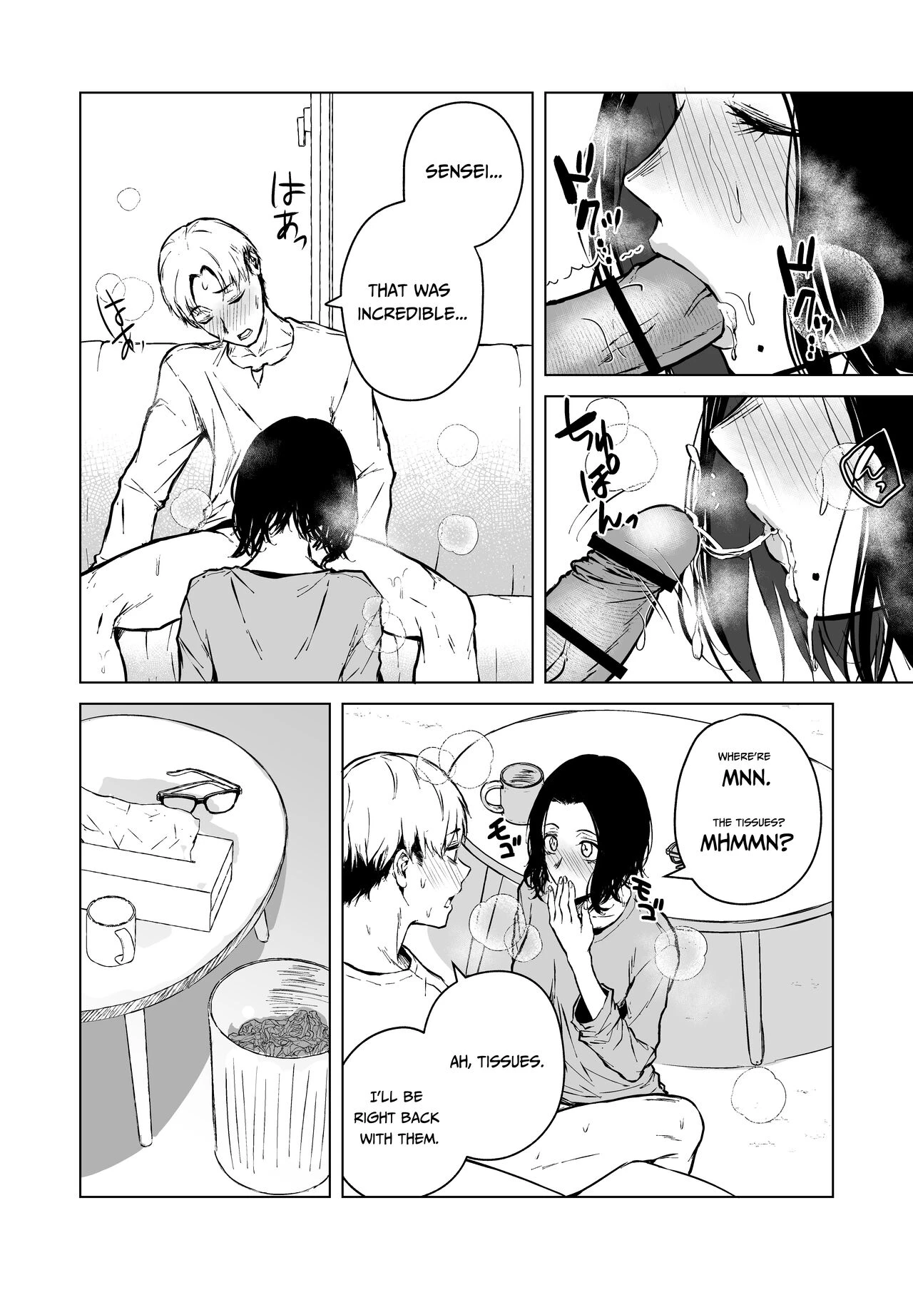 Loves Comes Suddenly To Those Who Wait | Nemimi e Koi no Kahou porn comic picture 57