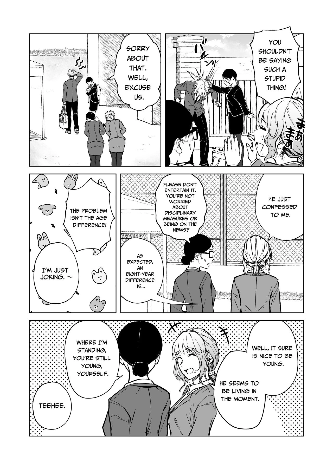 Loves Comes Suddenly To Those Who Wait | Nemimi e Koi no Kahou porn comic picture 6