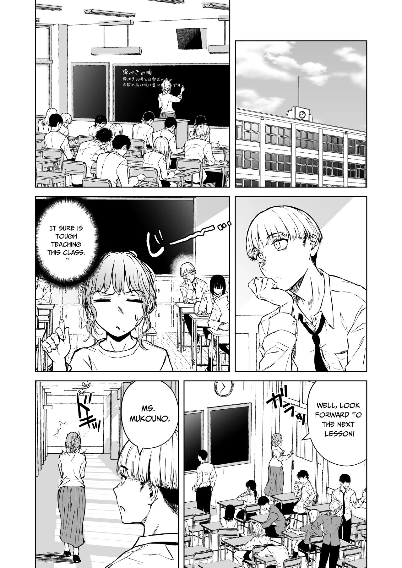Loves Comes Suddenly To Those Who Wait | Nemimi e Koi no Kahou porn comic picture 7