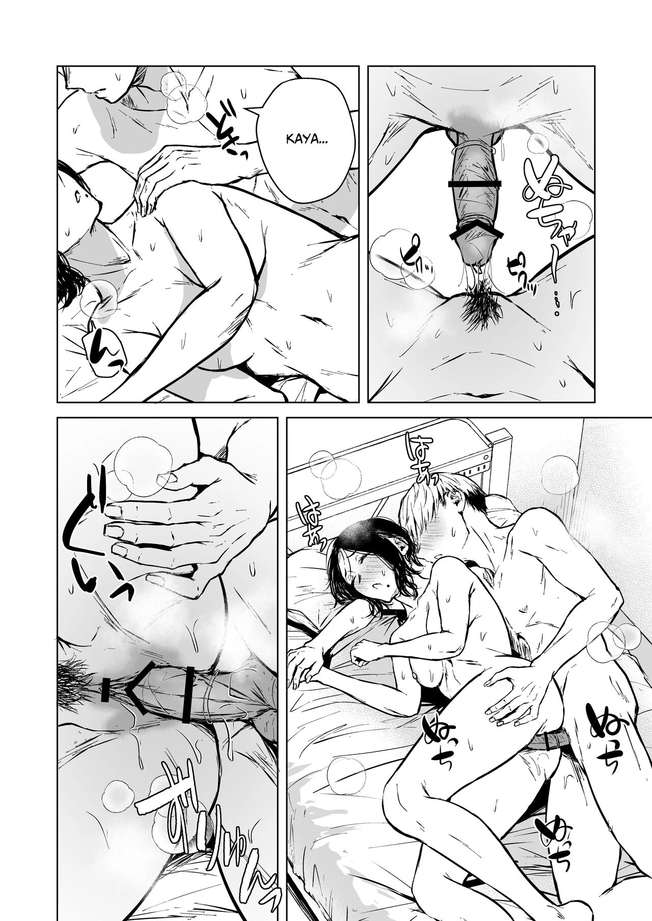 Loves Comes Suddenly To Those Who Wait | Nemimi e Koi no Kahou porn comic picture 73