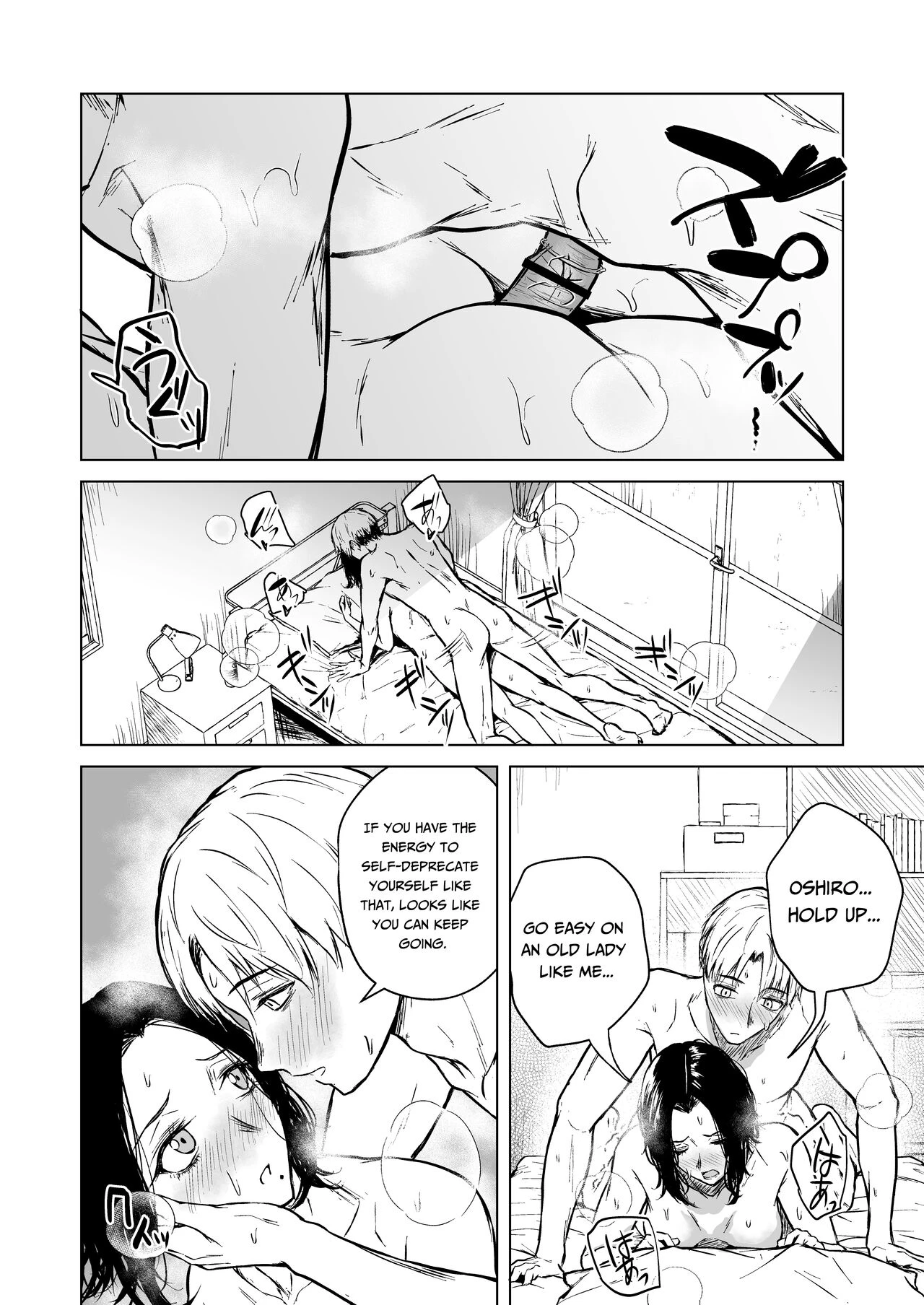 Loves Comes Suddenly To Those Who Wait | Nemimi e Koi no Kahou porn comic picture 75