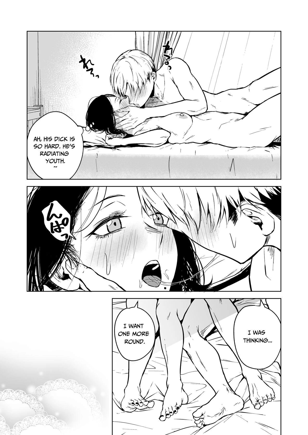 Loves Comes Suddenly To Those Who Wait | Nemimi e Koi no Kahou porn comic picture 82