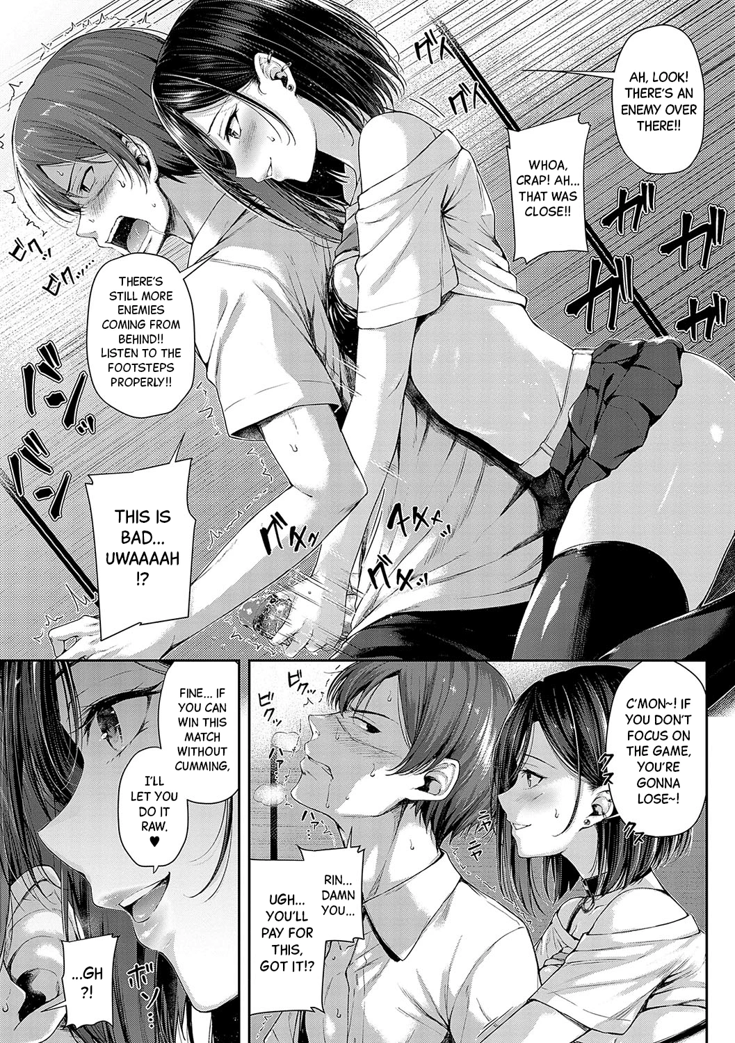 Love's Gunfight | Koi no Gunfight porn comic picture 14