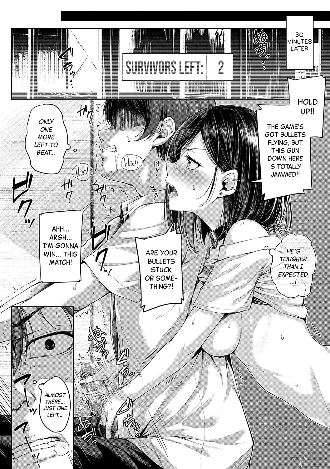 Love's Gunfight | Koi no Gunfight porn comic picture 15