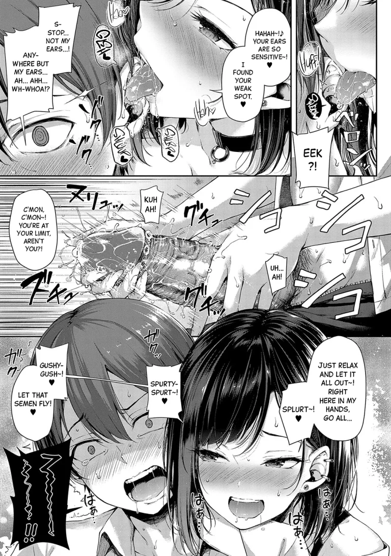 Love's Gunfight | Koi no Gunfight porn comic picture 16