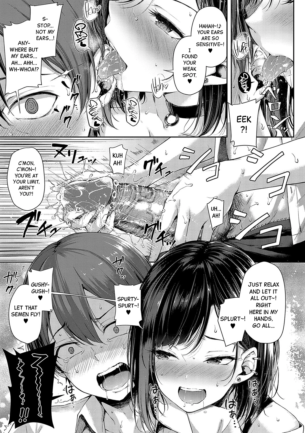 Love's Gunfight | Koi no Gunfight porn comic picture 16