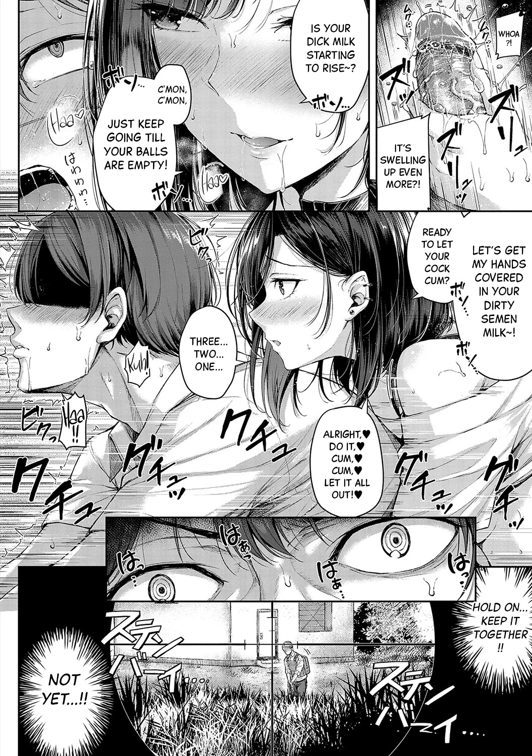 Love's Gunfight | Koi no Gunfight porn comic picture 17