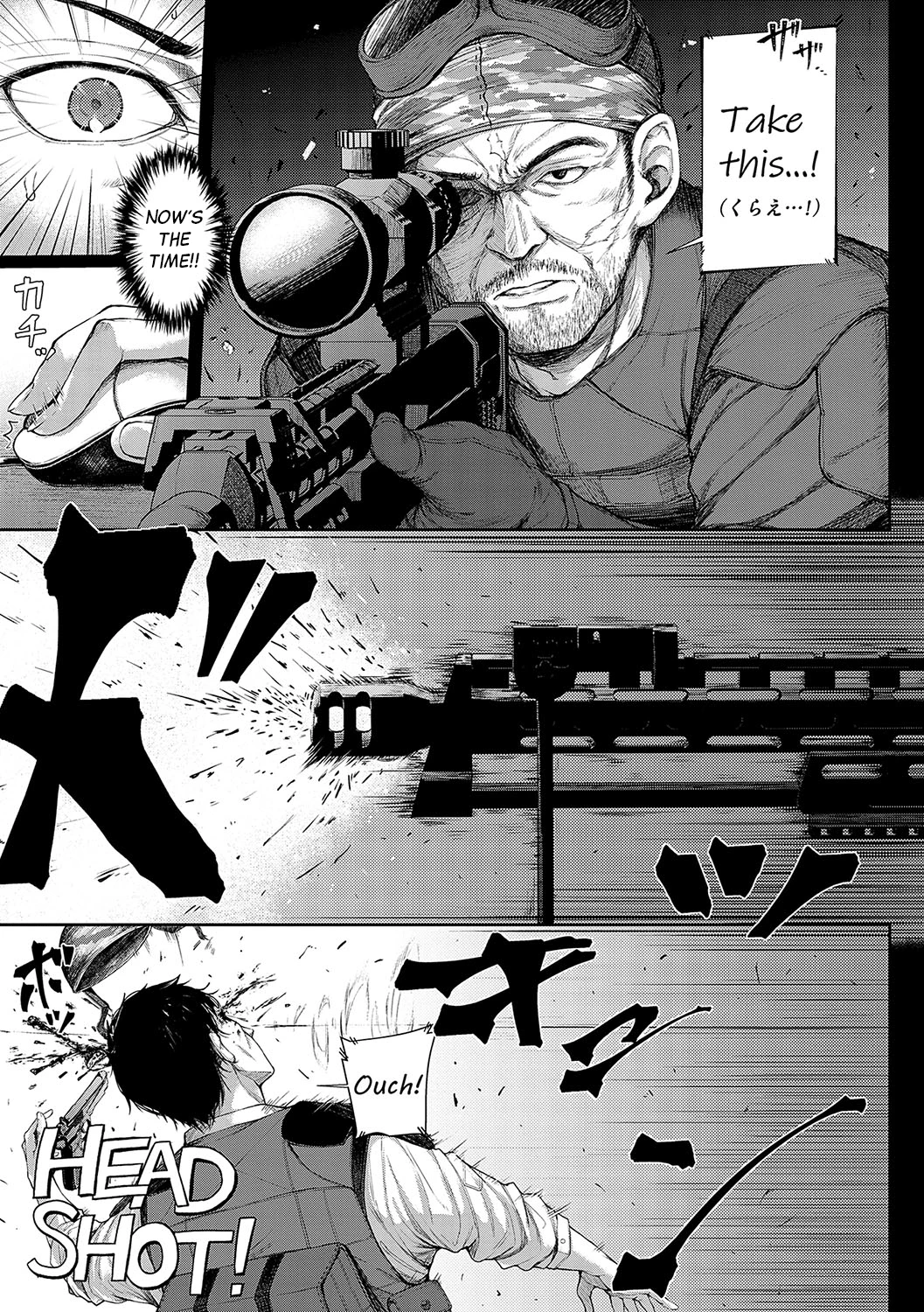 Love's Gunfight | Koi no Gunfight porn comic picture 18