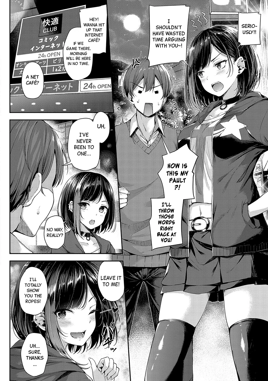 Love's Gunfight | Koi no Gunfight porn comic picture 7