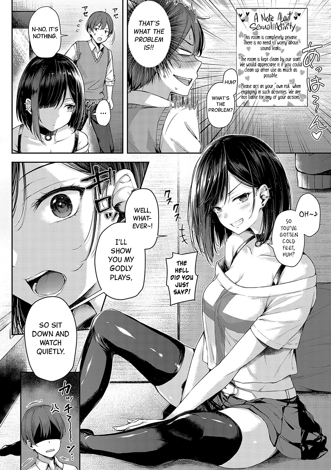 Love's Gunfight | Koi no Gunfight porn comic picture 9