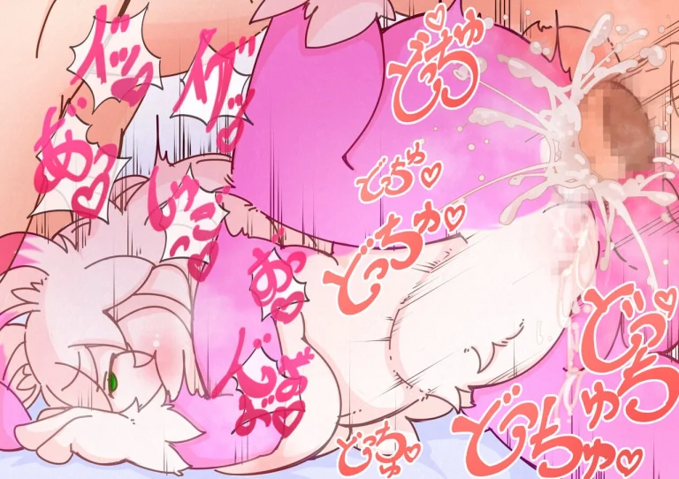 Love&Sex vol.1 porn comic picture 29