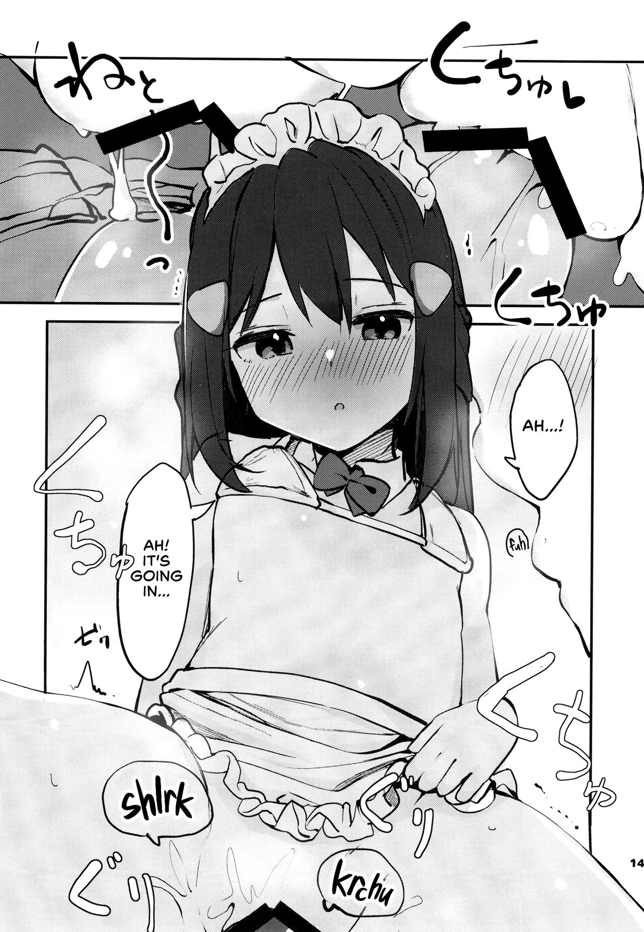 Lovey-Dovey Hypnosis with Dawn | Hikari to Icha Love Saimin porn comic picture 12