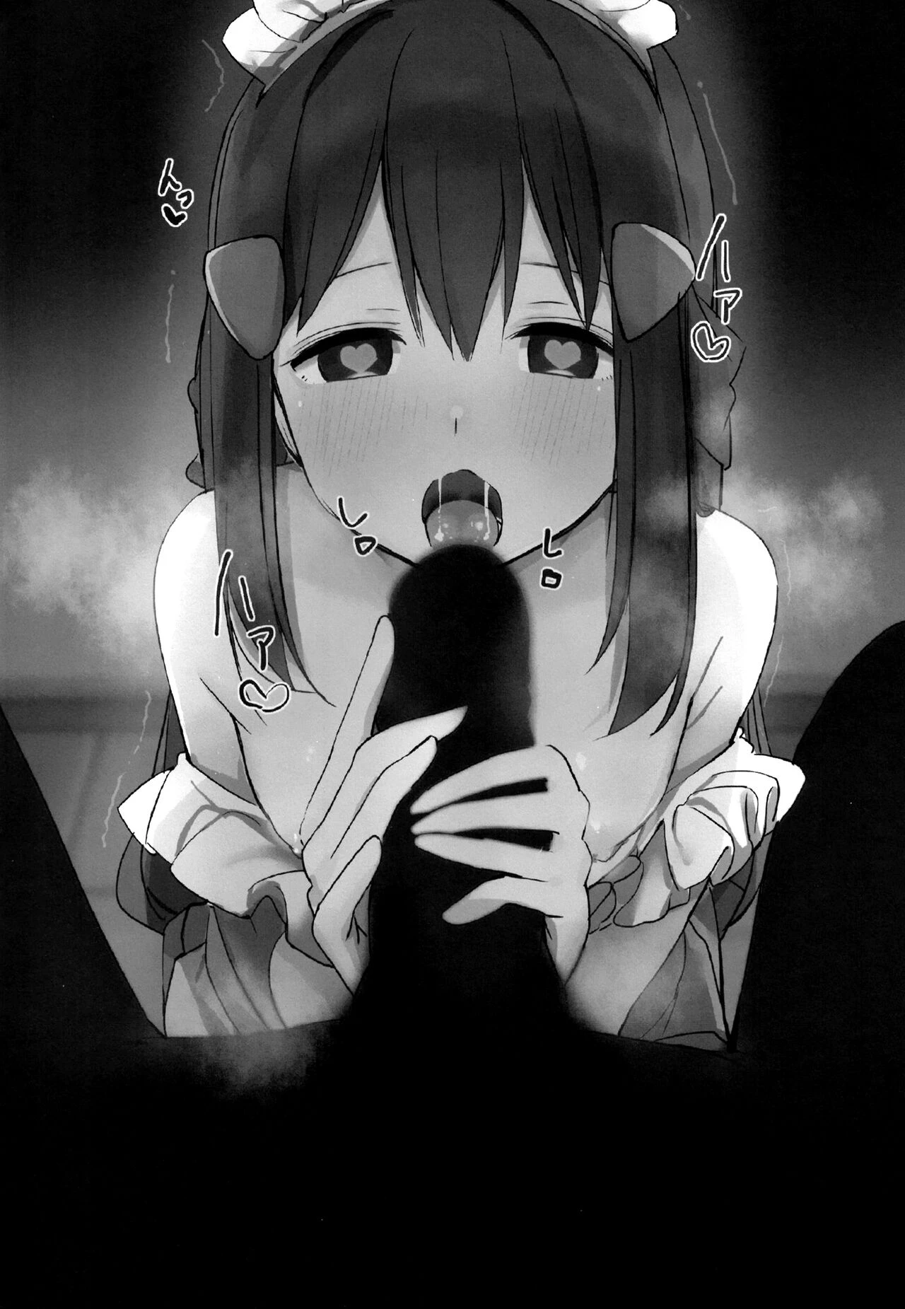 Lovey-Dovey Hypnosis with Dawn | Hikari to Icha Love Saimin porn comic picture 19