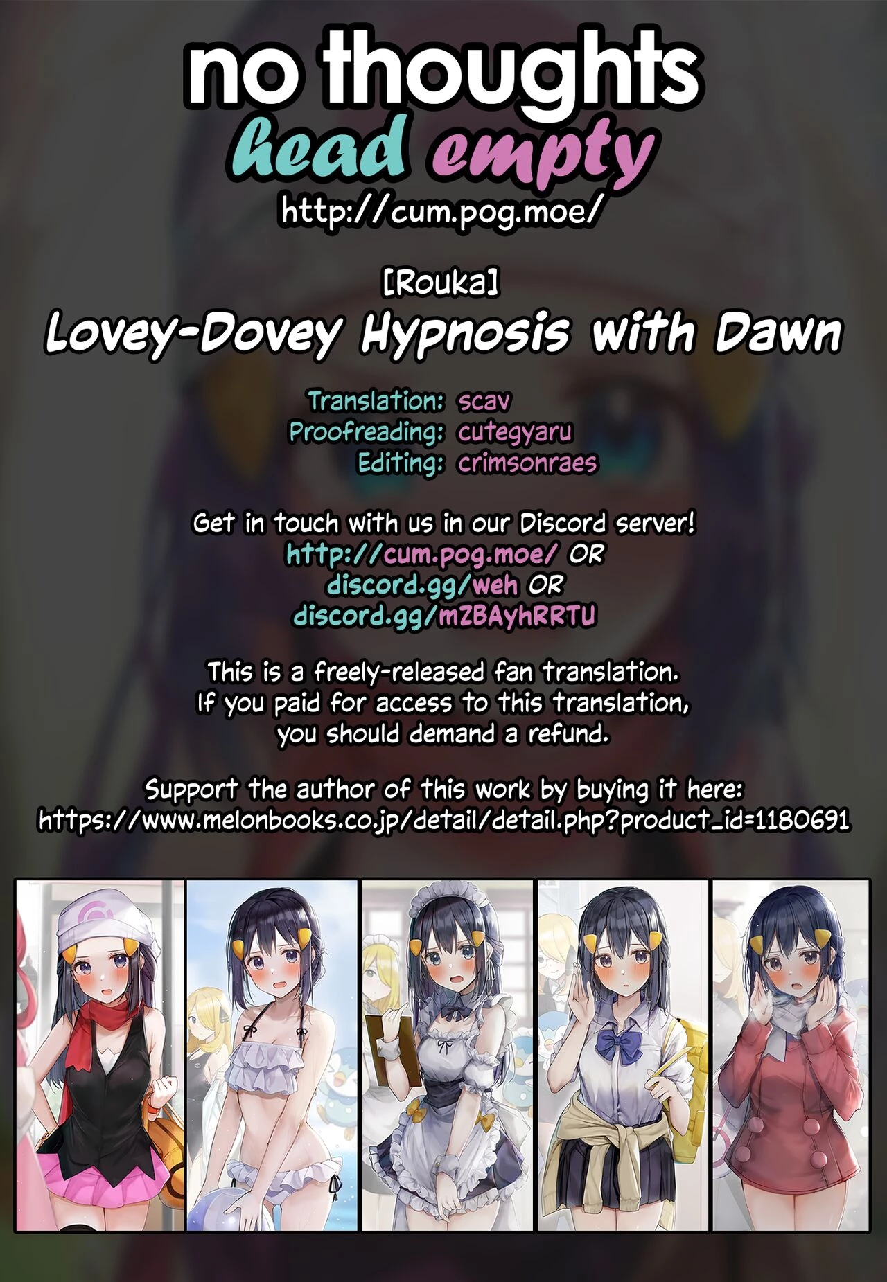 Lovey-Dovey Hypnosis with Dawn | Hikari to Icha Love Saimin porn comic picture 23