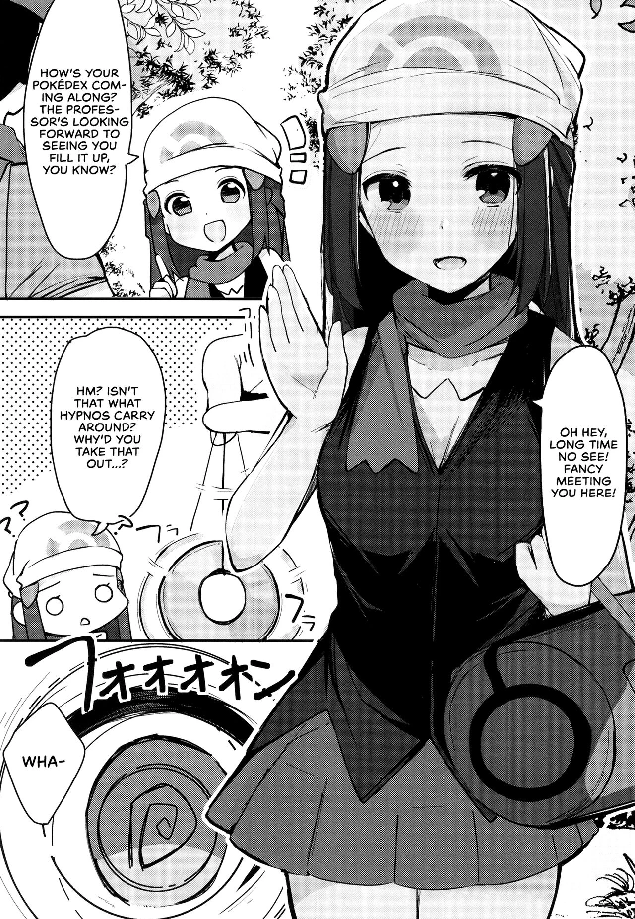 Lovey-Dovey Hypnosis with Dawn | Hikari to Icha Love Saimin porn comic picture 3