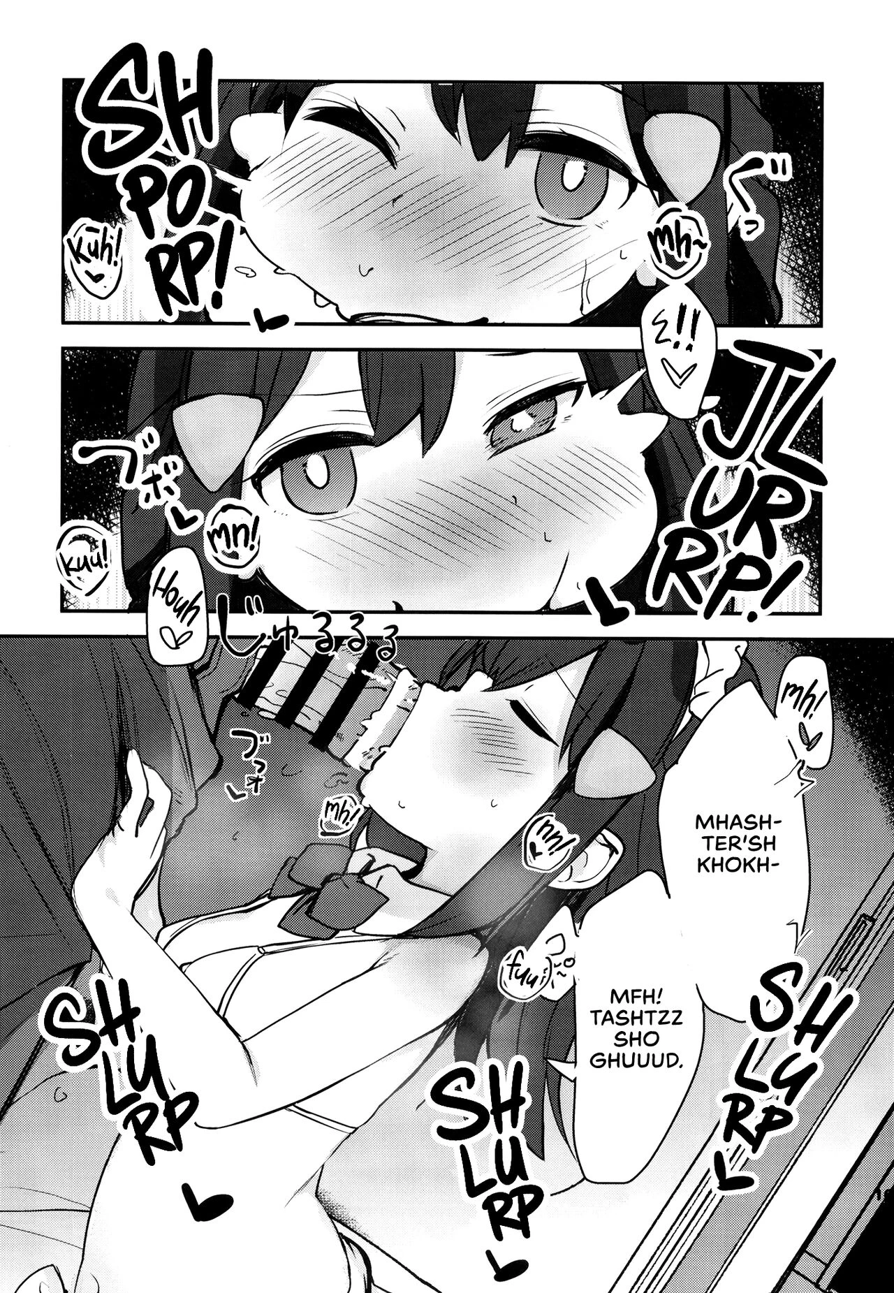 Lovey-Dovey Hypnosis with Dawn | Hikari to Icha Love Saimin porn comic picture 8