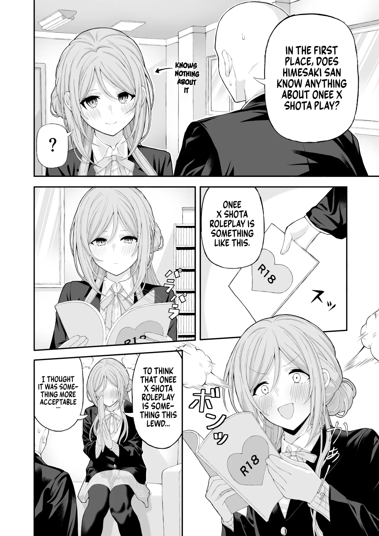 Lovey dovey sex with Big sister porn comic picture 3