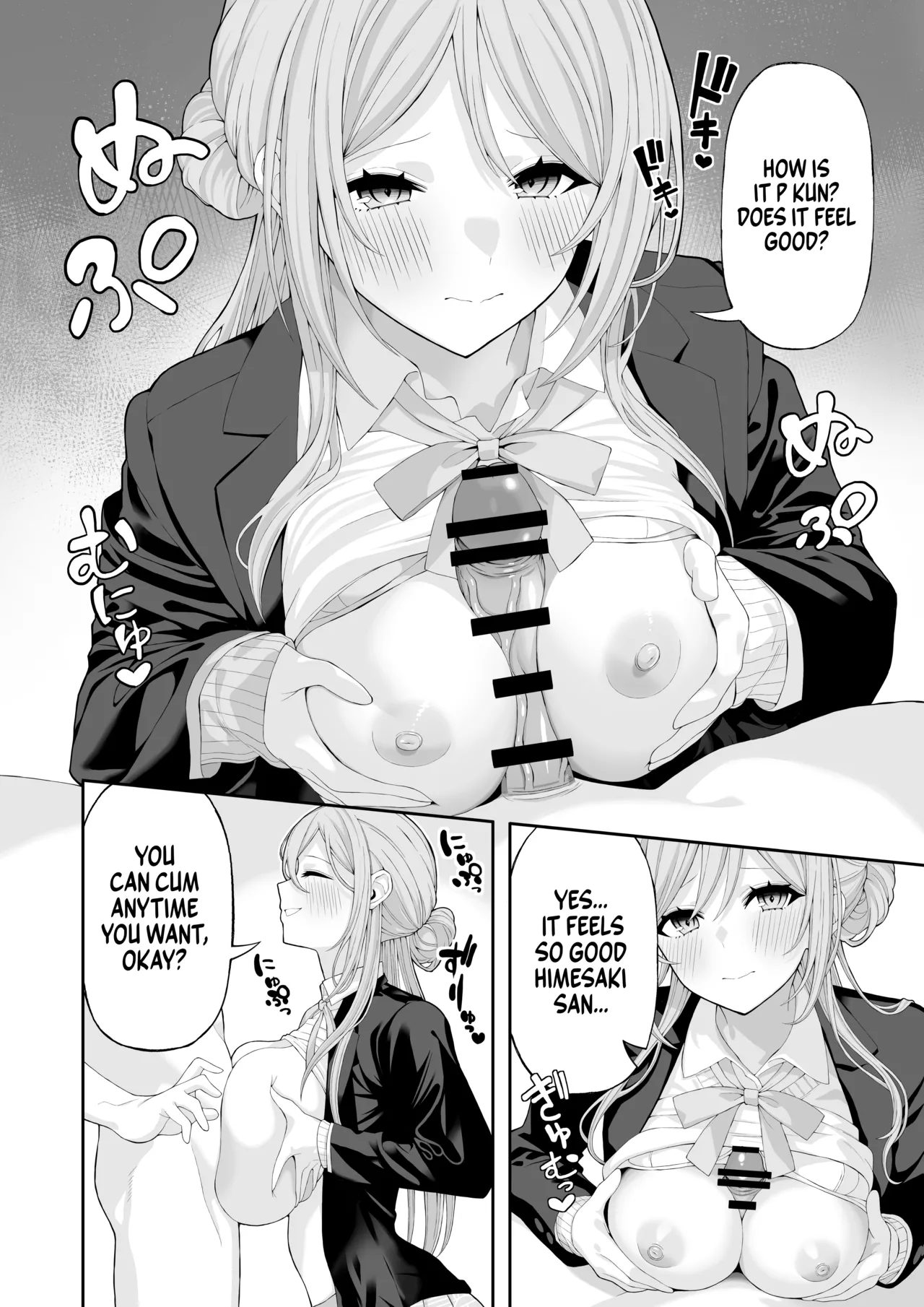 Lovey dovey sex with Big sister porn comic picture 5