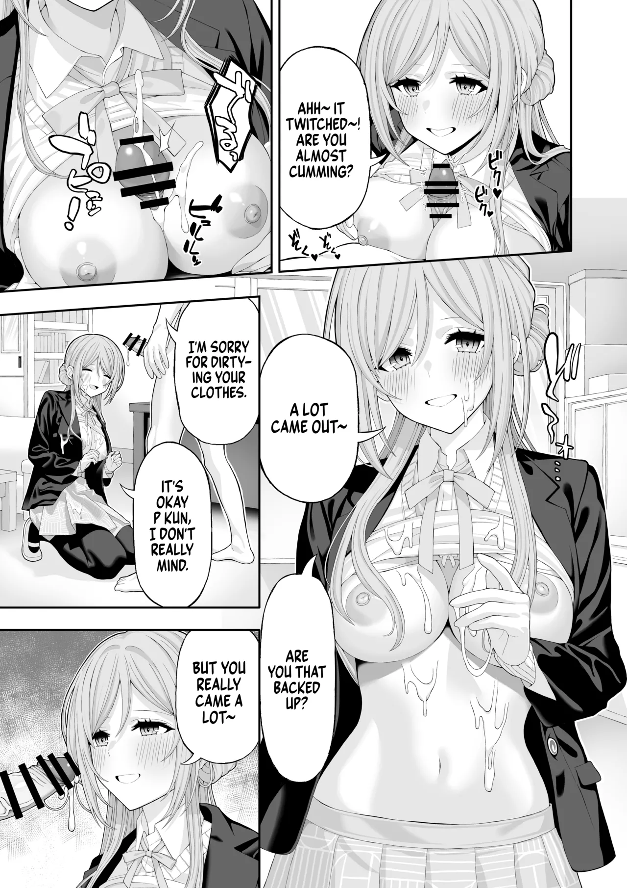 Lovey dovey sex with Big sister porn comic picture 6