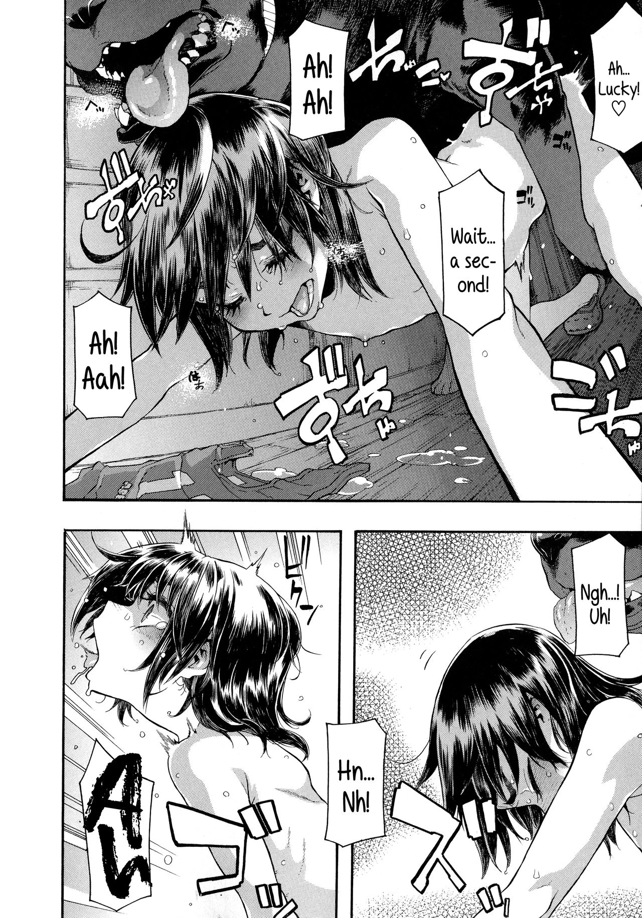 Lucky yui porn comic picture 18