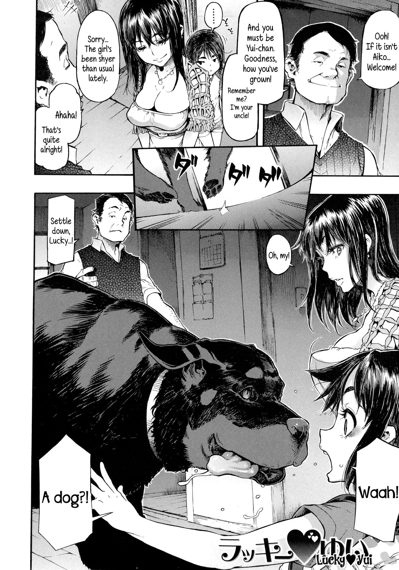 Lucky yui porn comic picture 2
