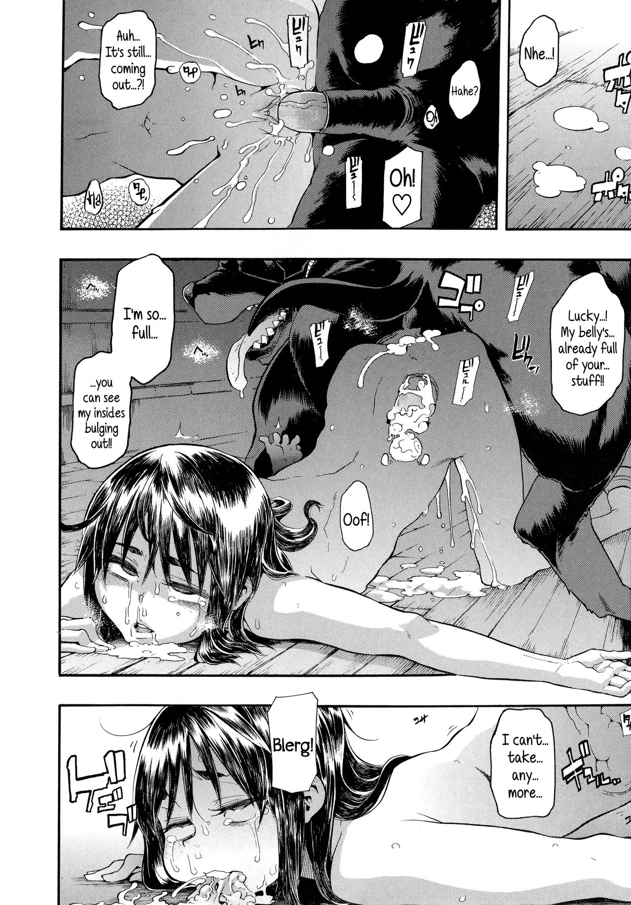 Lucky yui porn comic picture 22