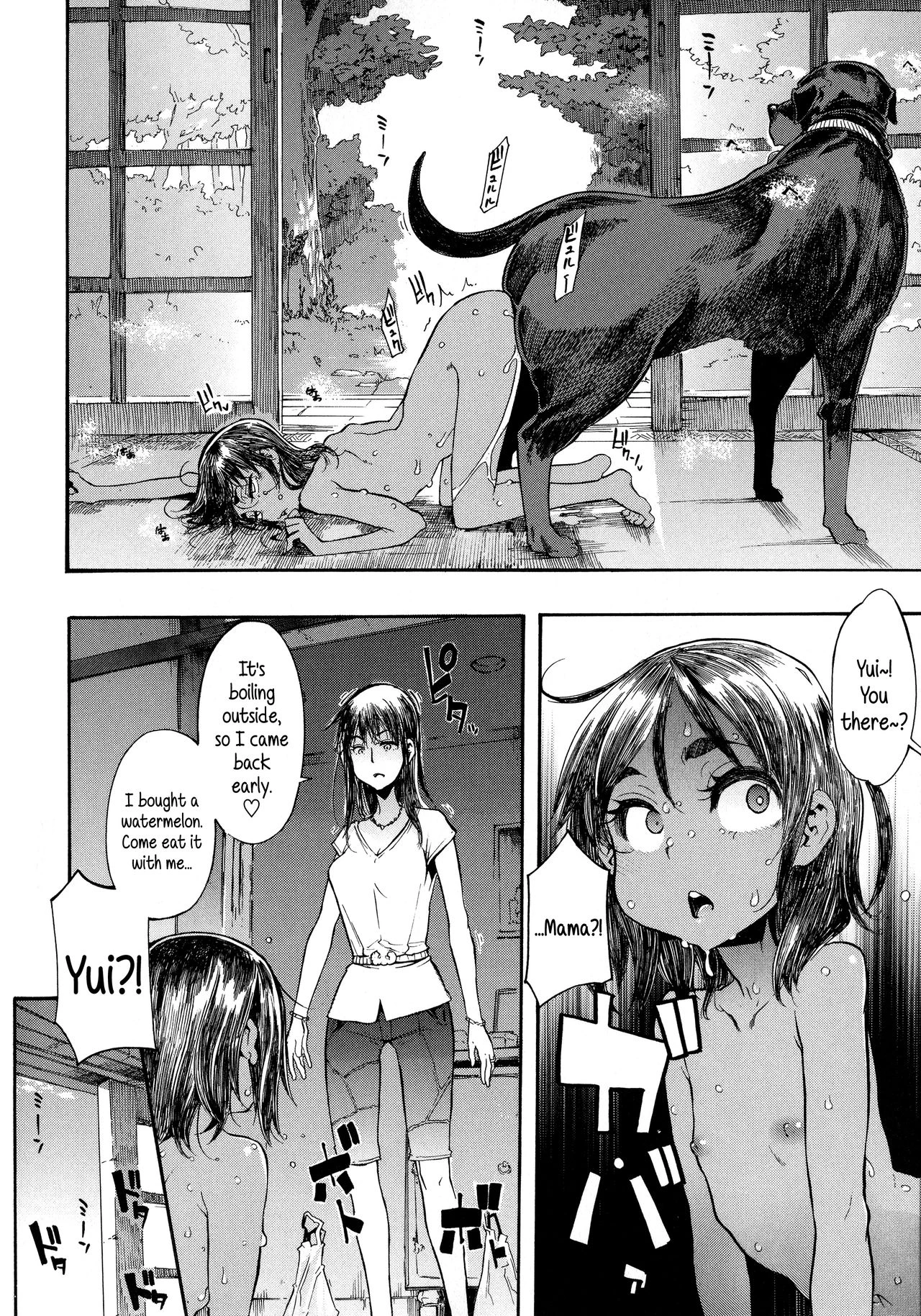 Lucky yui porn comic picture 28