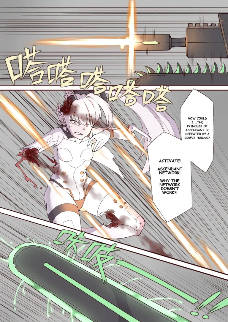 Luscious Bride porn comic picture 3