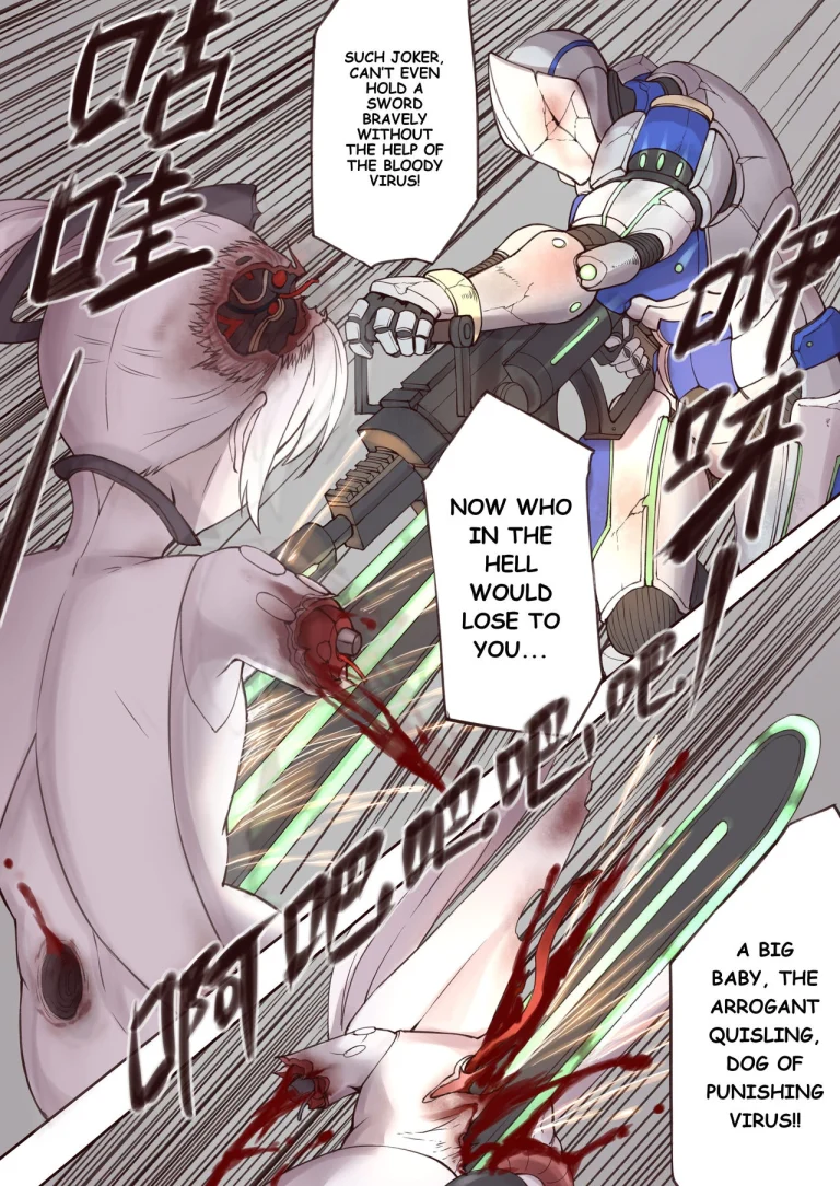 Luscious Bride porn comic picture 4