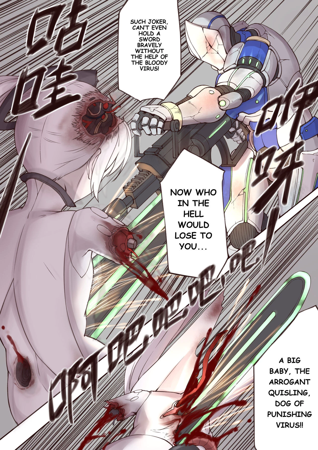 Luscious Bride porn comic picture 4