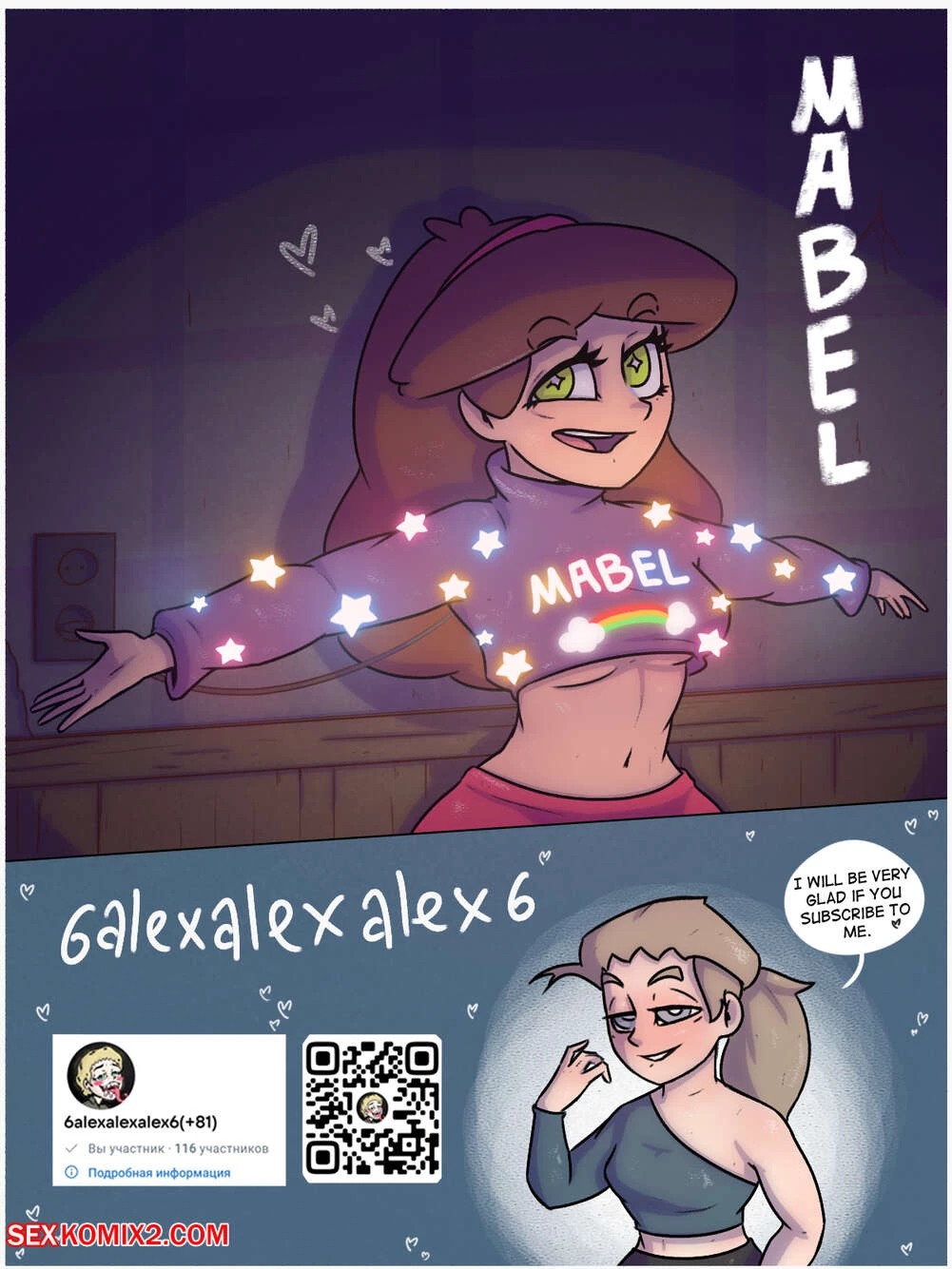Mabels dream world porn comic picture 40