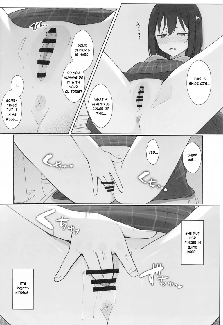 Machi de Souguu Shita Shioriko-chan ni Ecchi na Onegai Shitemita porn comic picture 11