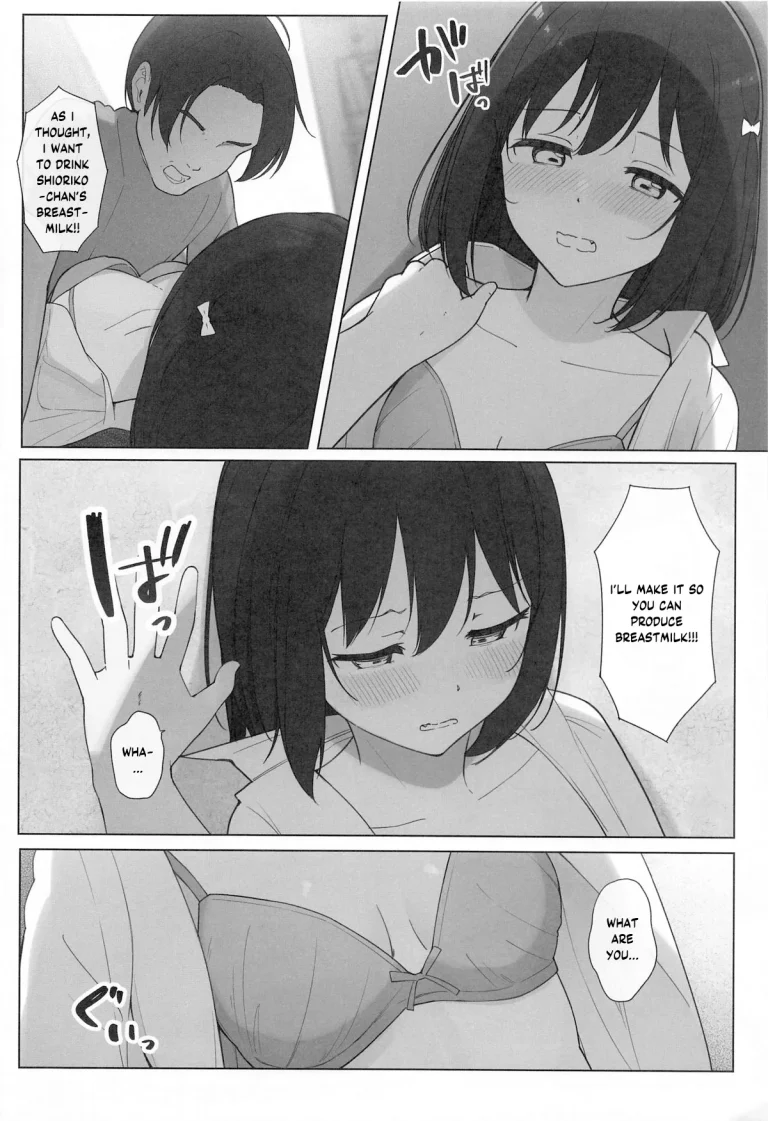 Machi de Souguu Shita Shioriko-chan ni Ecchi na Onegai Shitemita porn comic picture 13