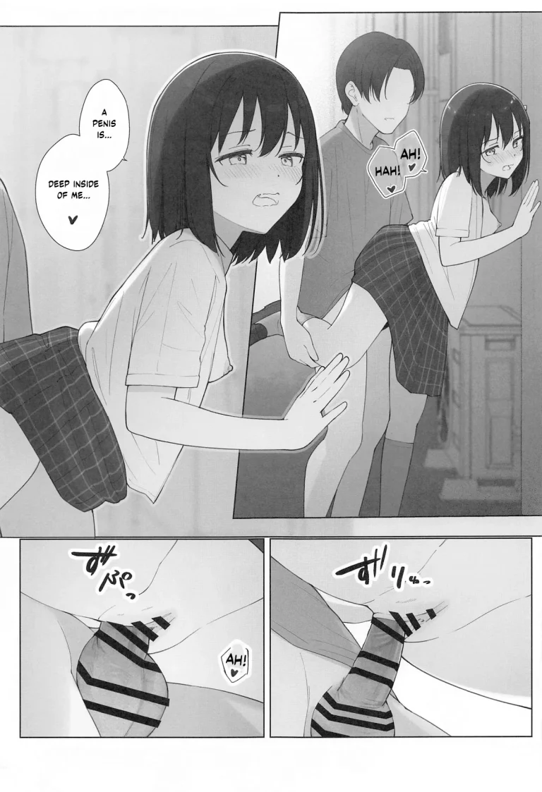 Machi de Souguu Shita Shioriko-chan ni Ecchi na Onegai Shitemita porn comic picture 16