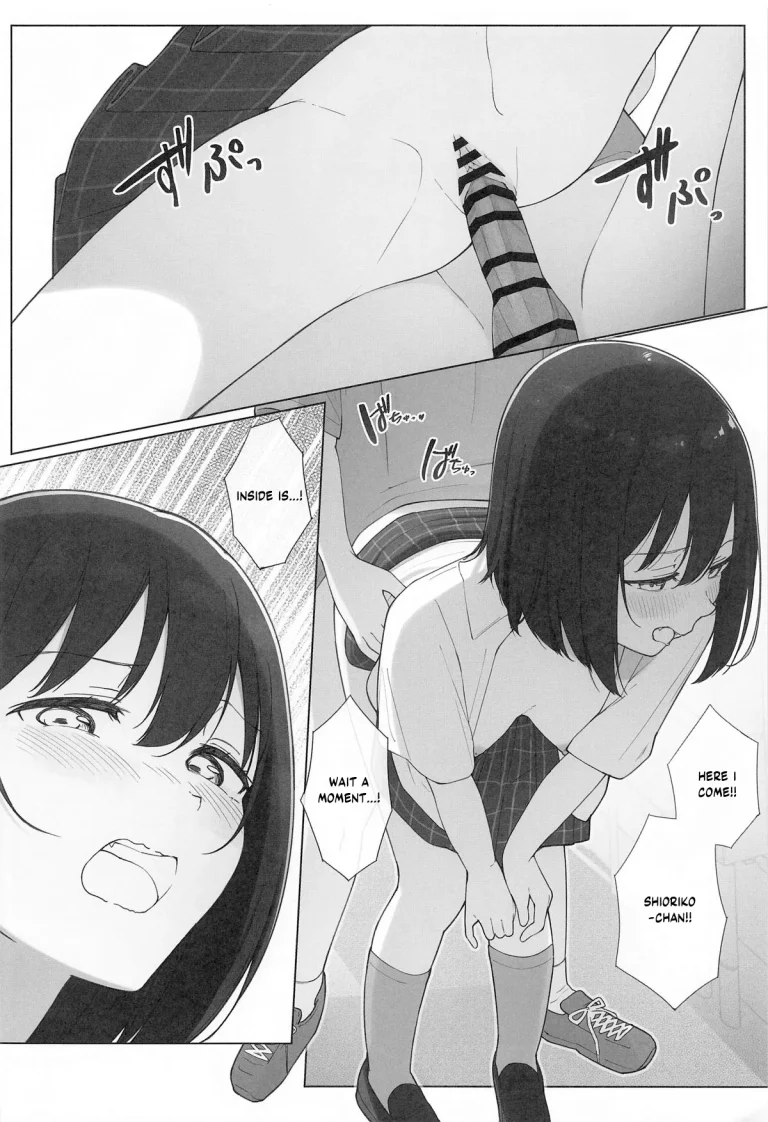 Machi de Souguu Shita Shioriko-chan ni Ecchi na Onegai Shitemita porn comic picture 17