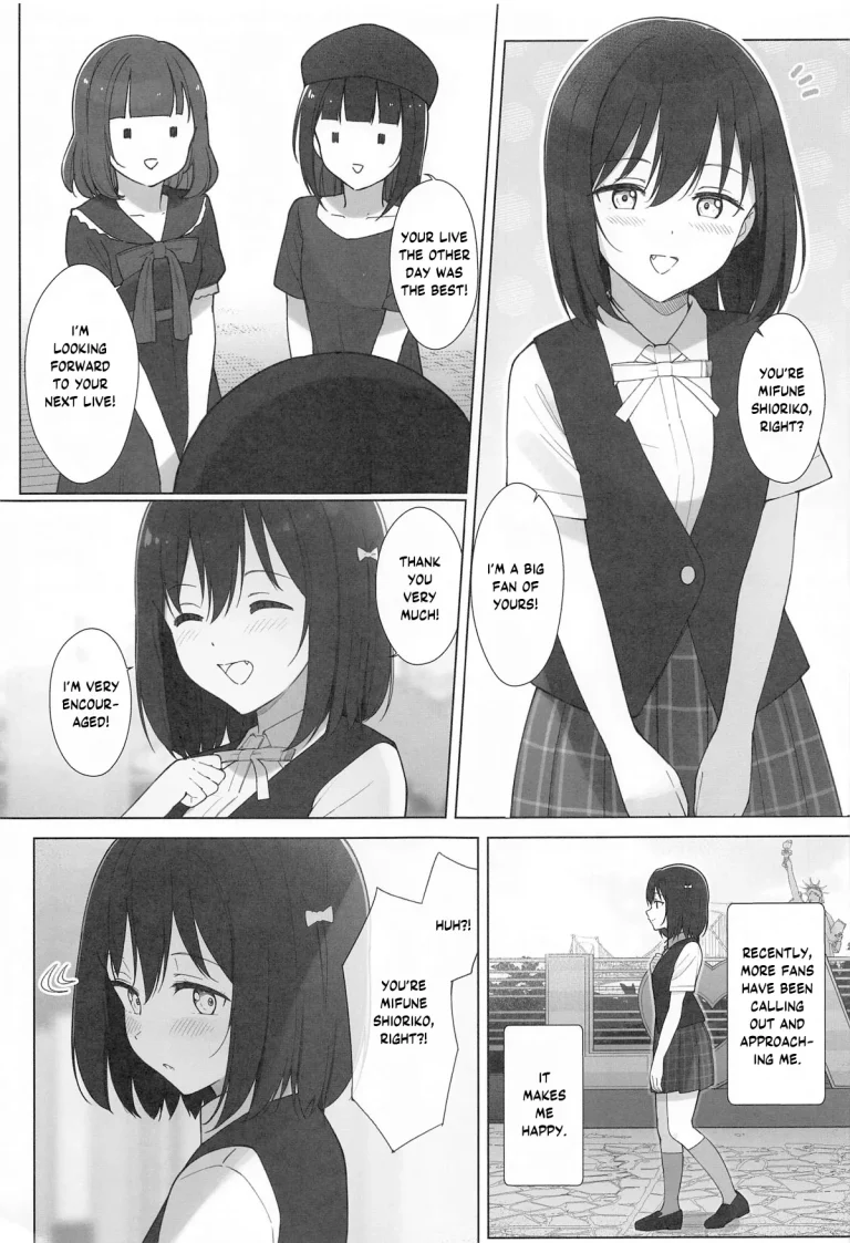 Machi de Souguu Shita Shioriko-chan ni Ecchi na Onegai Shitemita porn comic picture 2