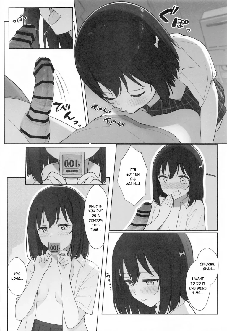 Machi de Souguu Shita Shioriko-chan ni Ecchi na Onegai Shitemita porn comic picture 21