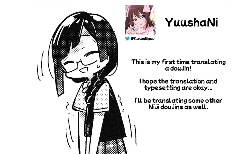 Machi de Souguu Shita Shioriko-chan ni Ecchi na Onegai Shitemita porn comic picture 23