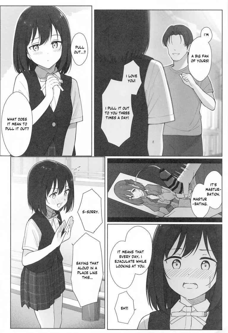 Machi de Souguu Shita Shioriko-chan ni Ecchi na Onegai Shitemita porn comic picture 3
