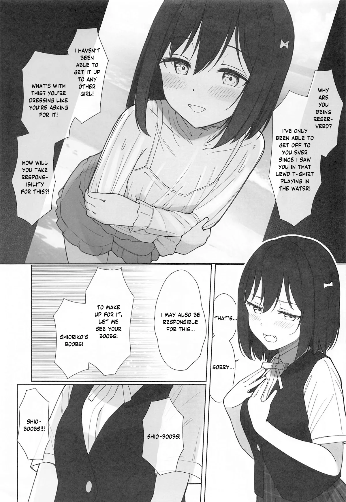 Machi de Souguu Shita Shioriko-chan ni Ecchi na Onegai Shitemita porn comic picture 4