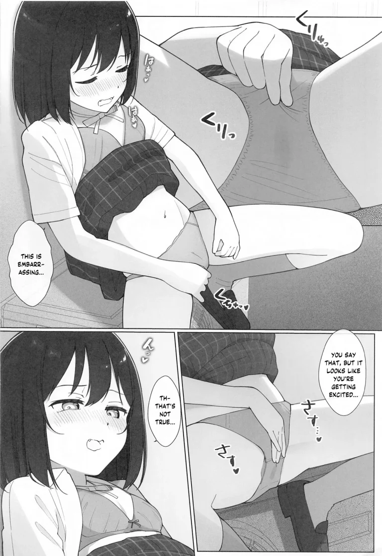 Machi de Souguu Shita Shioriko-chan ni Ecchi na Onegai Shitemita porn comic picture 9