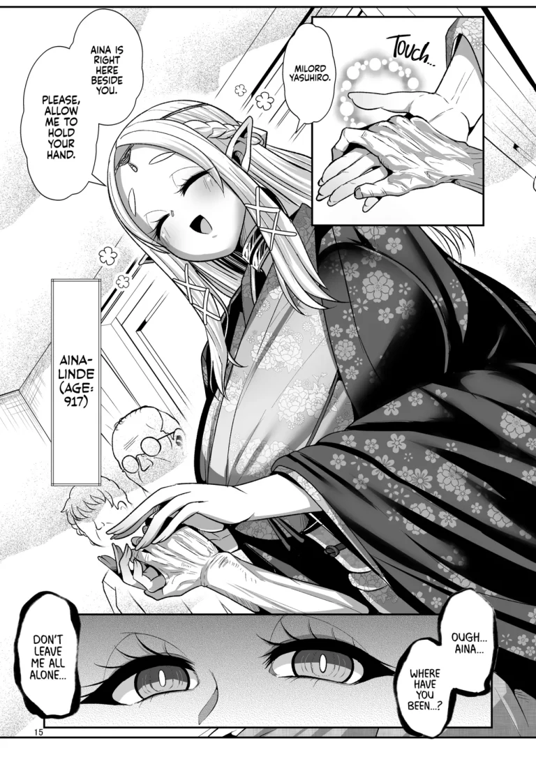 Machinations of an Elven Concubine Part One: Deathbed | H Seidorei Elf no Souzoku Mondai ni Tsuite ~ Rinjuu-hen porn comic picture 17