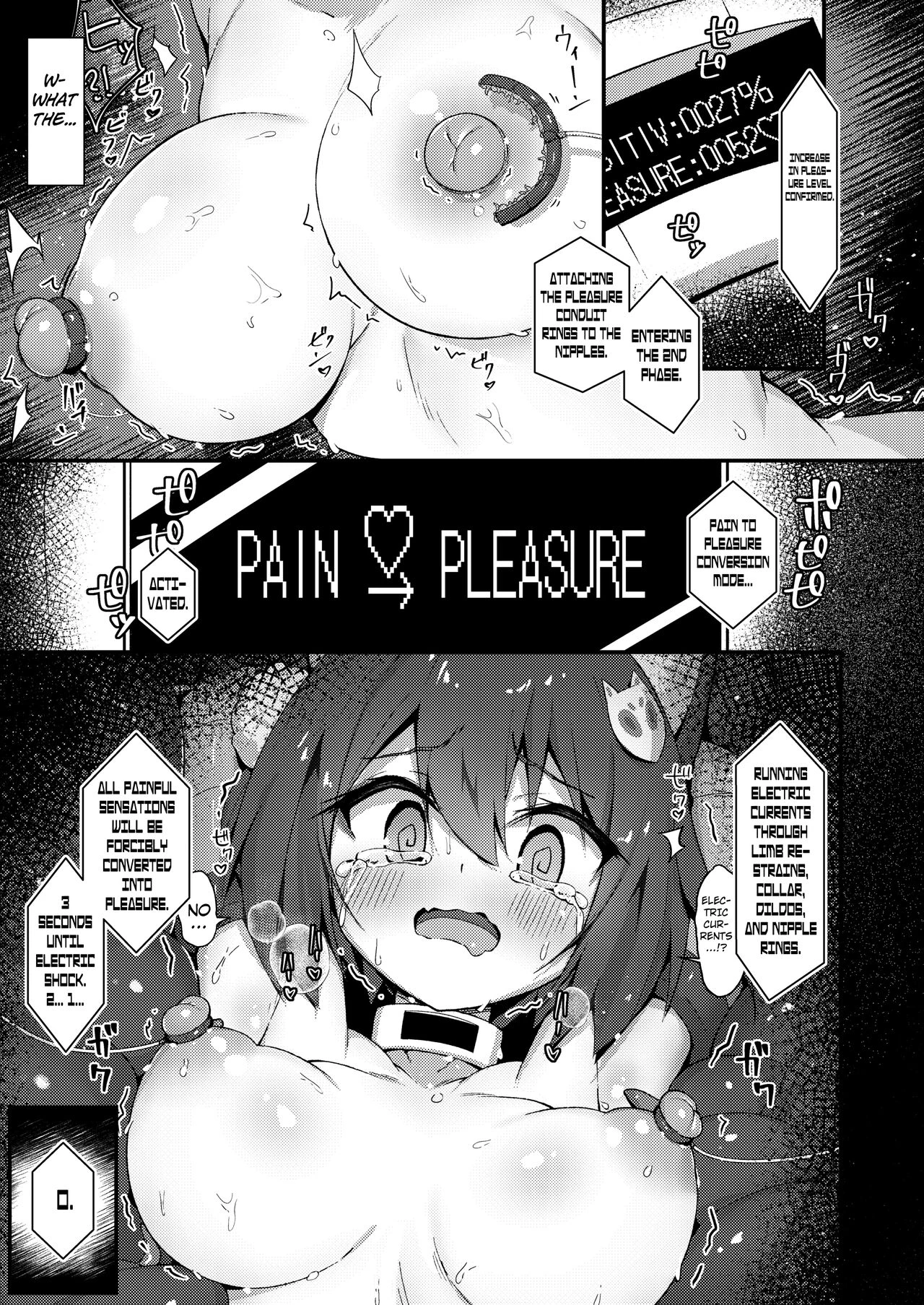 Machine Tester Kuda Izuna porn comic picture 12