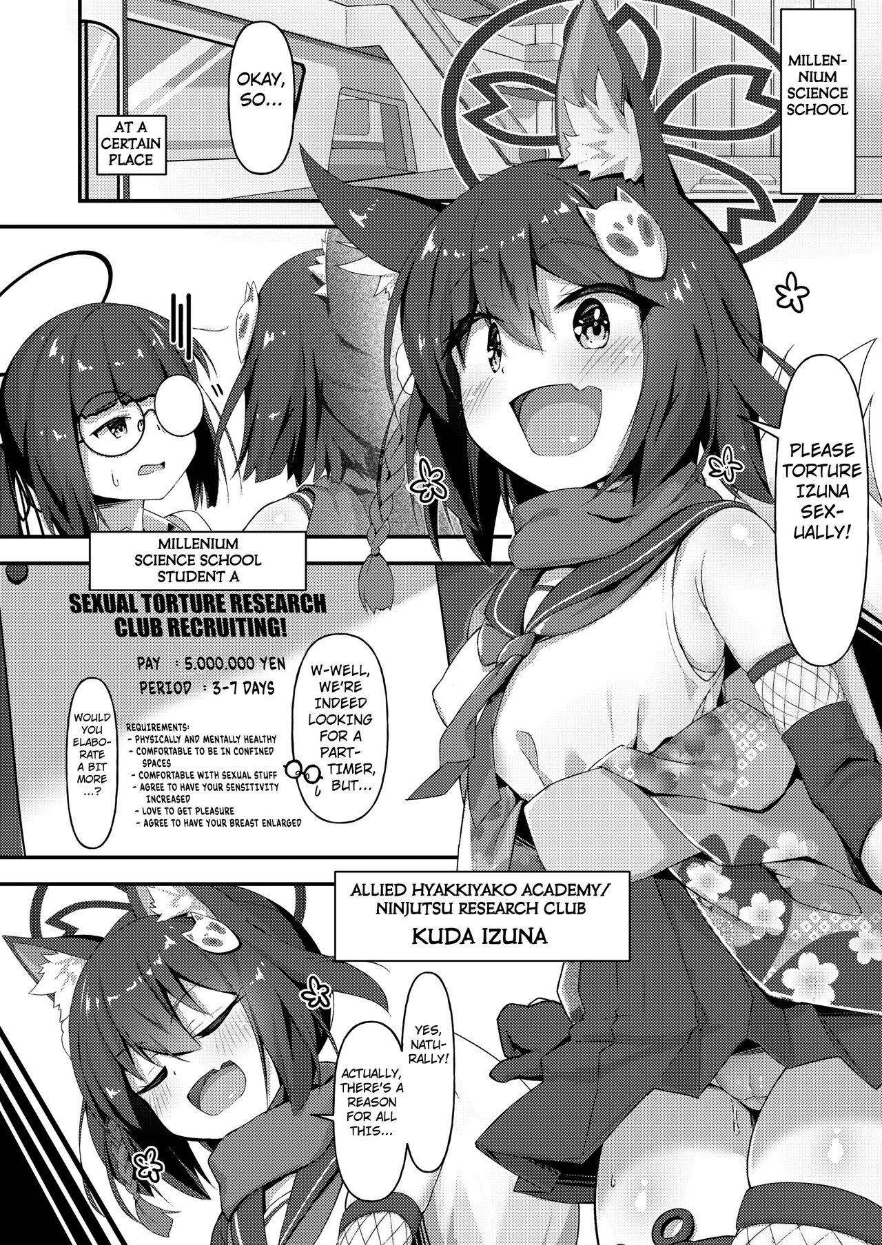Machine Tester Kuda Izuna porn comic picture 3