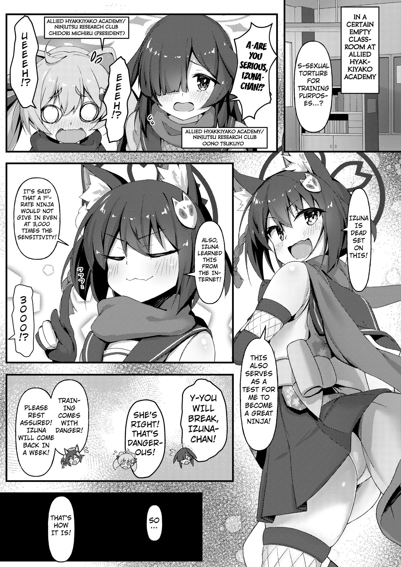 Machine Tester Kuda Izuna porn comic picture 4