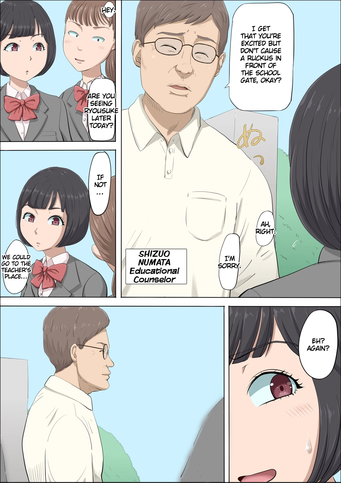 Mahiru and Numata ~The Girl Who Fell into a Trap~ | Mahiru to Numata ~Wana ni Hamerareta Kanojo~ porn comic picture 6