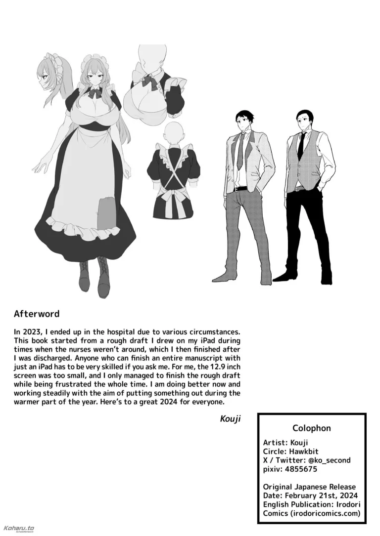 Maid for Sex porn comic picture 81