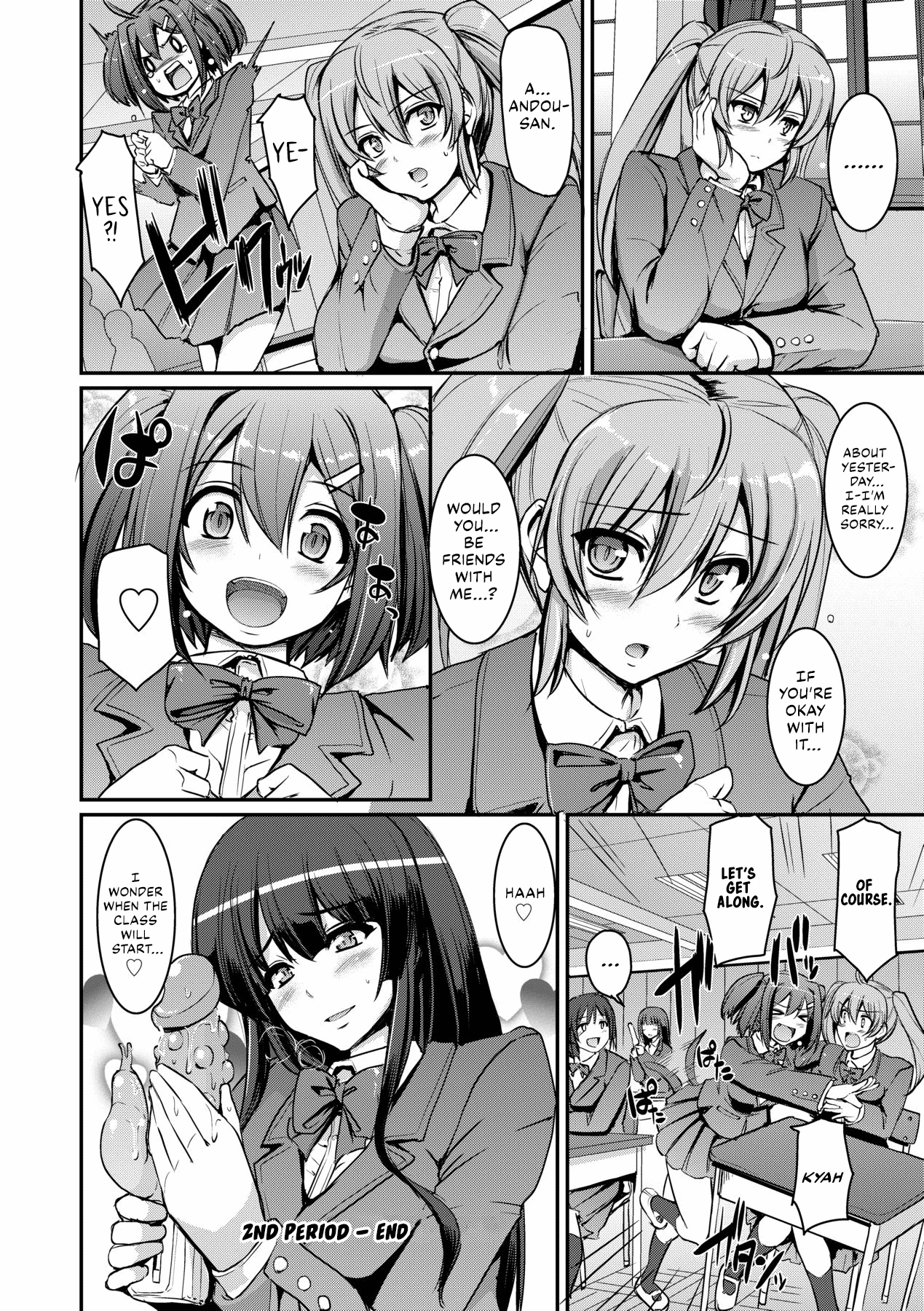 Maid Gakuen e Youkoso!! - Welcome to Maid Academy 2 porn comic picture 32