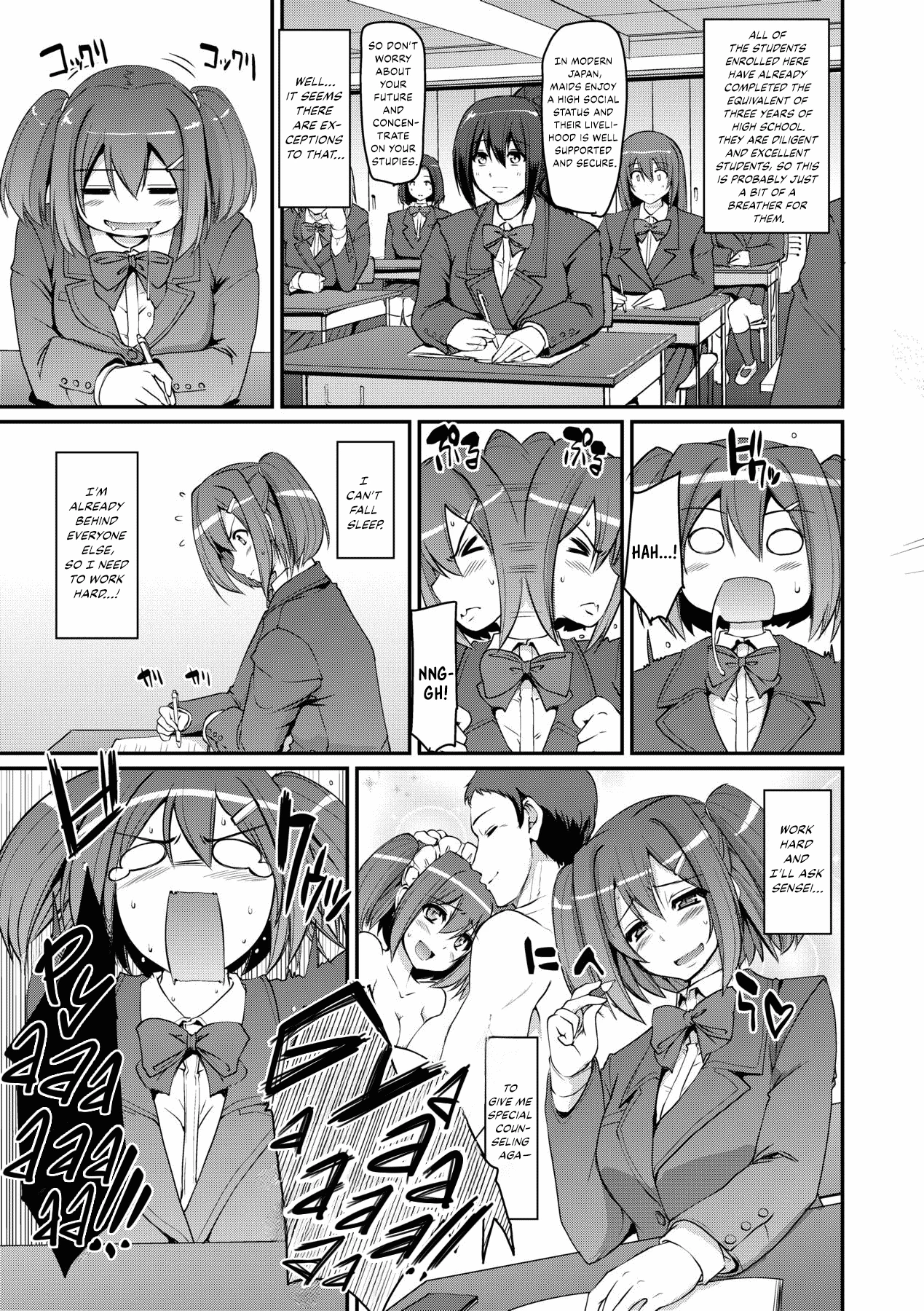 Maid Gakuen e Youkoso!! - Welcome to Maid Academy 3 porn comic picture 3